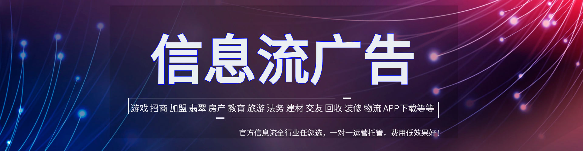 林口谷歌sem