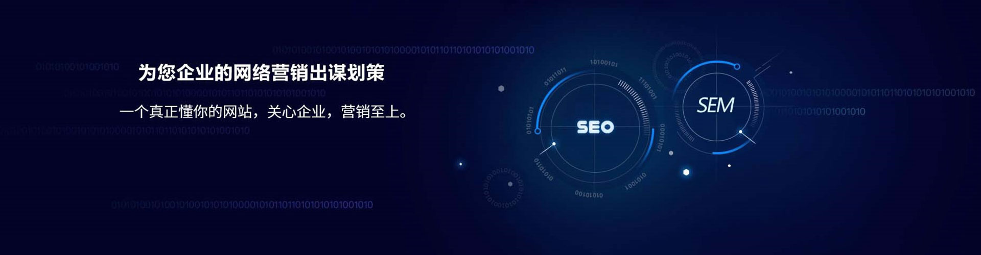 林口微信信息流